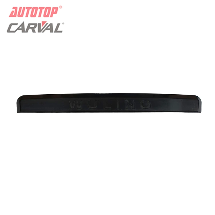 Agter nommerplaat deksel vir Chevrolet N300
